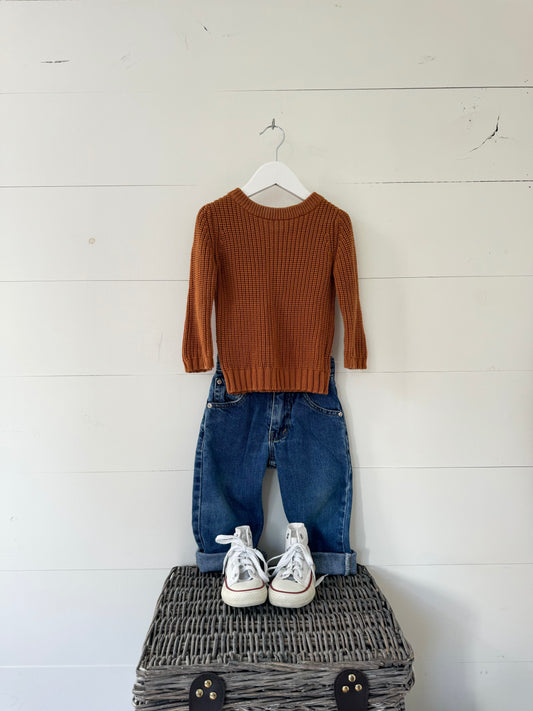 Nature Baby Jumper (6-12m)